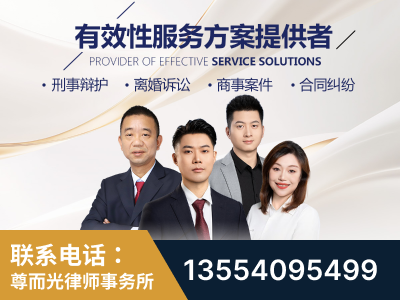 武夷山-企业展示图