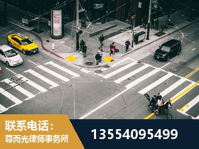 武夷山-刑事诉讼律师