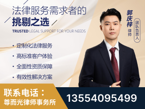 武夷山-企业展示图