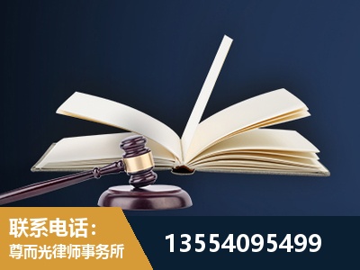 武夷山-全程透明保障客户体验