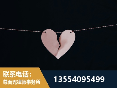 武夷山-诉讼离婚专业律师
